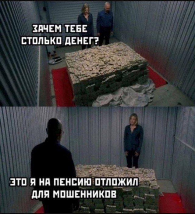 Так себе картинки 13.06.25
