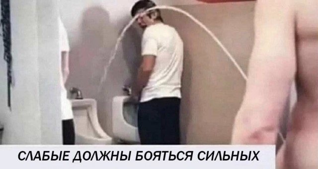 Завалялось тут случайно немного забавных картинок