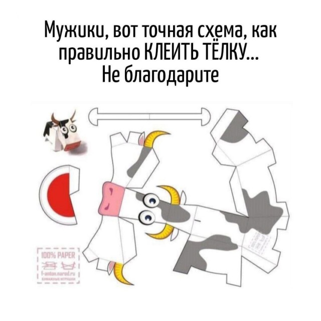 Юмор для тех, кто уже повзрослел и понял, что «готовка» — это разогреть вчерашний суп