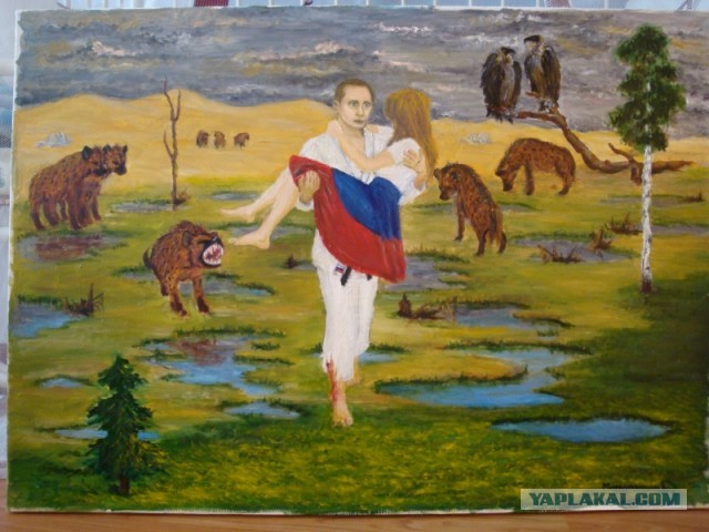 Коммуналка⁠⁠