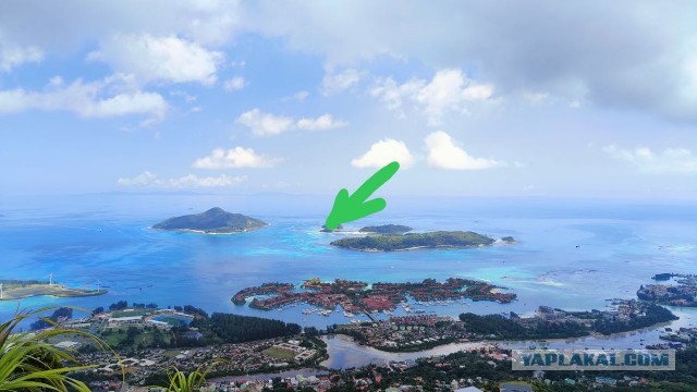 Рай за $ 13.000