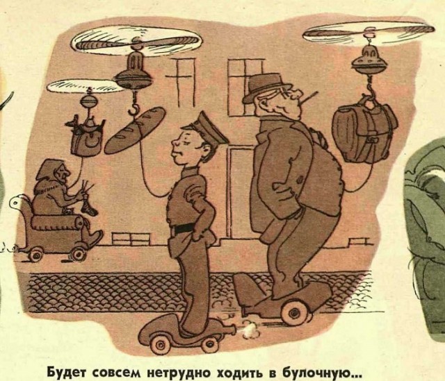 Смешал, но не взбалтывал: 26.07.25