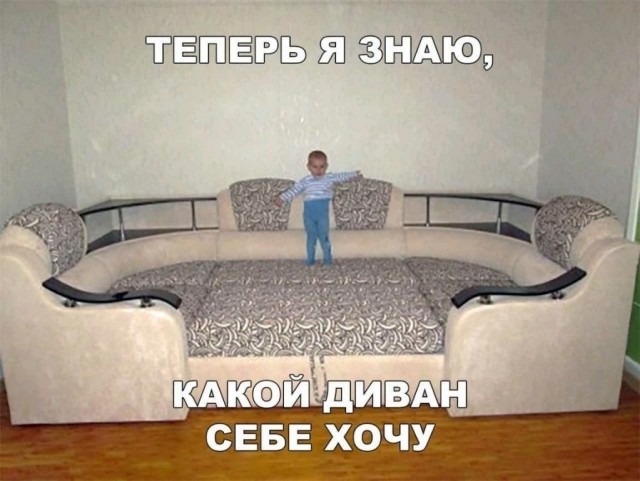 Так себе картинки 28.07.25