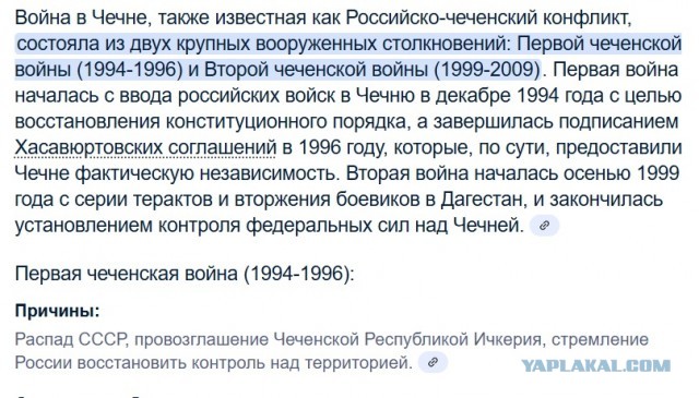 Момент удара беспилотника ВСУ в Белгороде