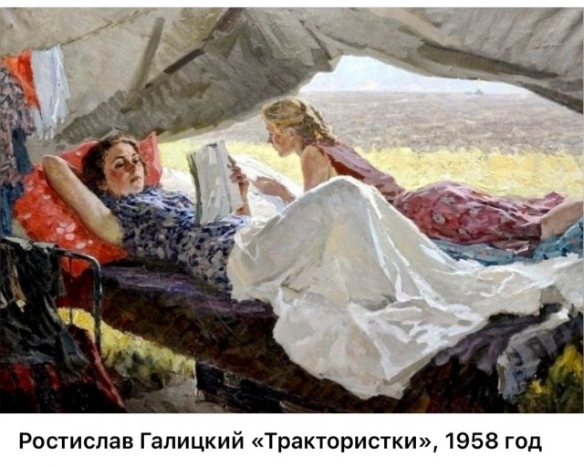 АРТ-Воскресенье