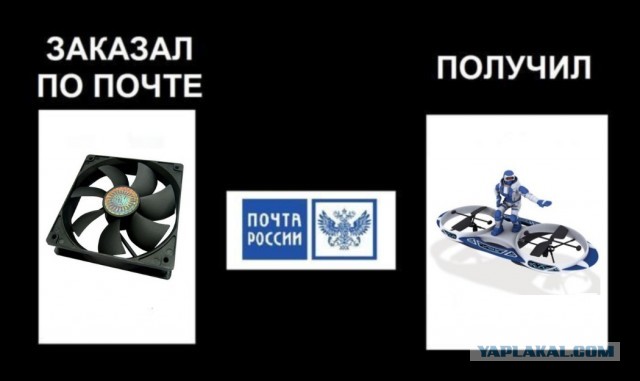 Ищите свои плюсы