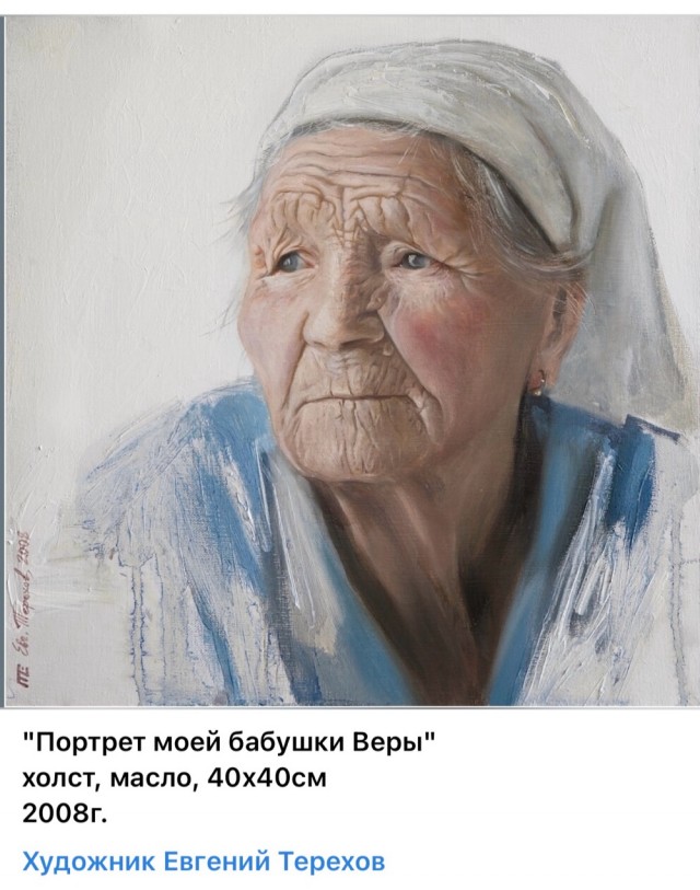АРТ-Воскресенье
