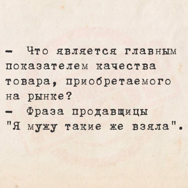 Вторник . Немного картинок