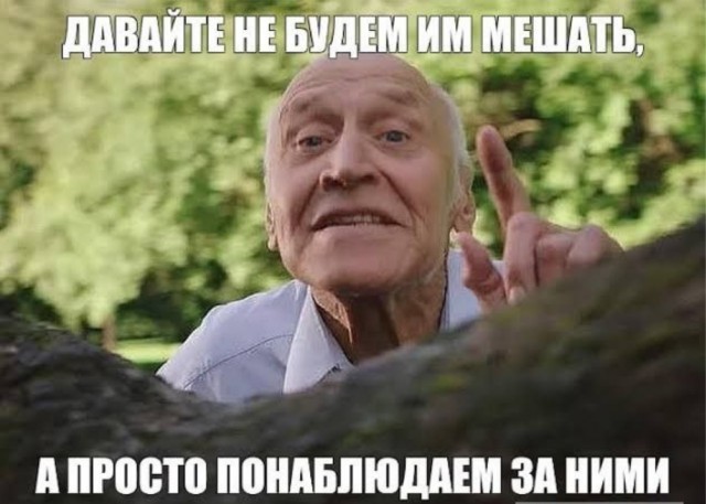 Удар «двоечка»