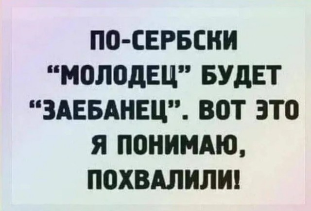 Ассорти картинок