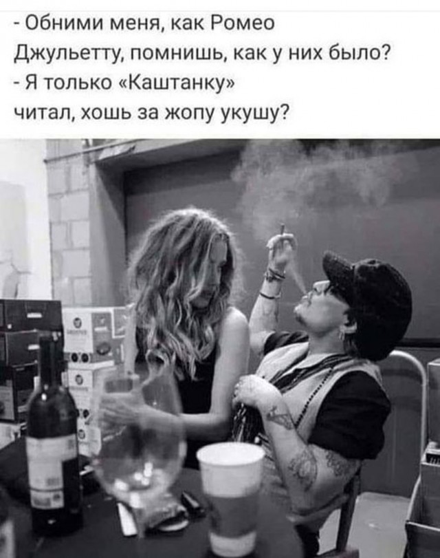 Прикольные и просто красивые картинки 02.12.2025