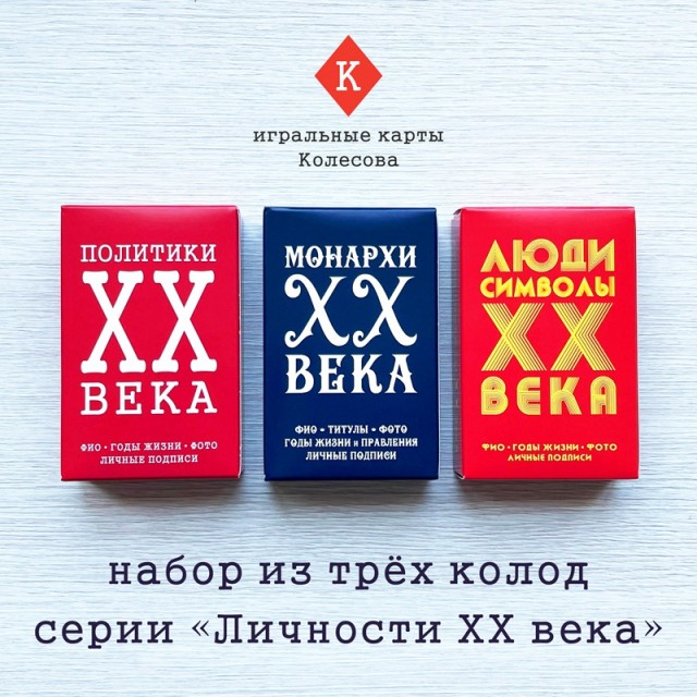 ЯПовцам на новогодние подарки!