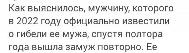 В Дагестане