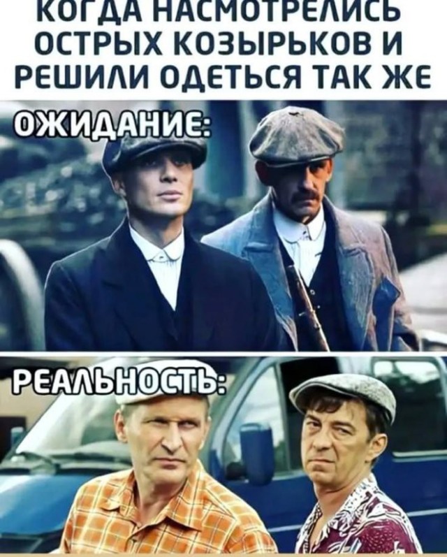 Картиночки, баянчики 06 января