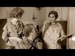 Ибо грядет!