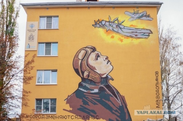 Уличное творчество - 9