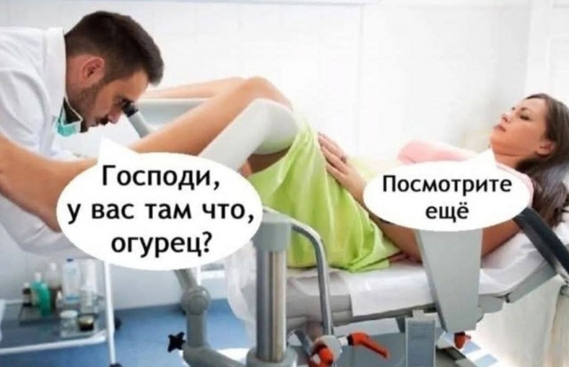 И не только