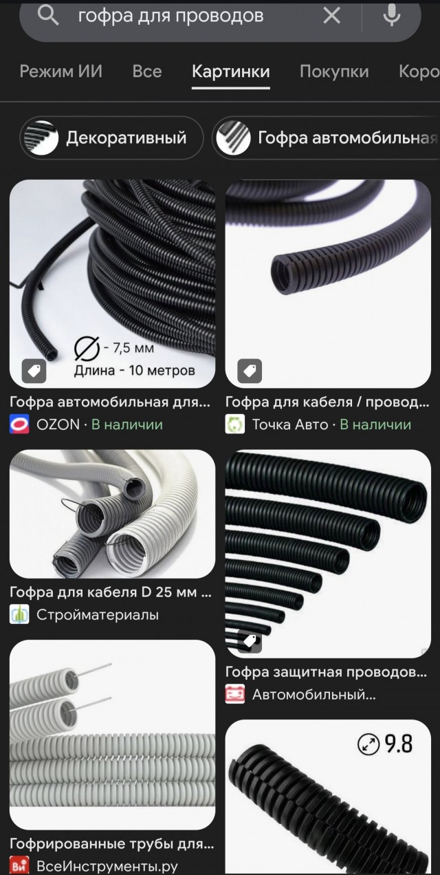 Вероятно, этот пост поможет сохранить жизнь и здоровье вашего питомца (история из России)