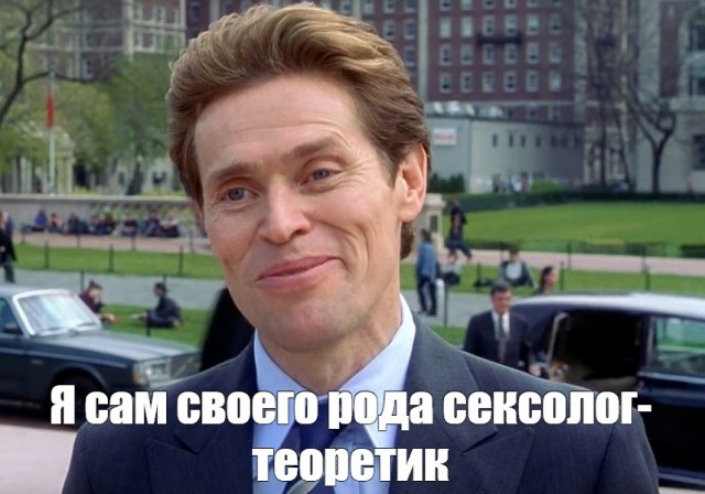 Сексом в паре стоит заниматься ежедневно, так как его положительное влияние длится всего 24 часа