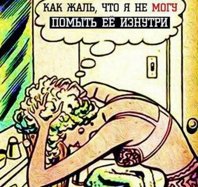 Картиночки, баянчики 12 марта