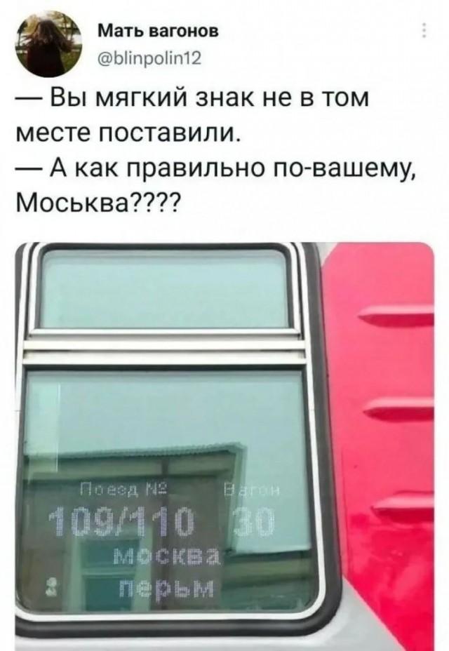 Картинки всякие разные невпопад 1.2