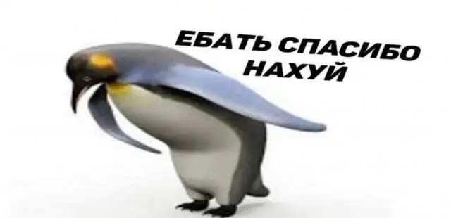 Гениальный совет. Просто смените работу