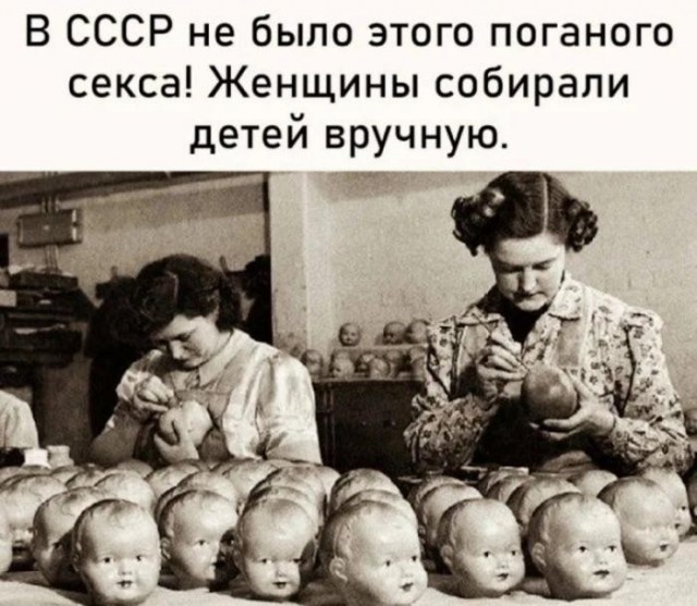 Картинки для деградации 173 (разной степени свежести)