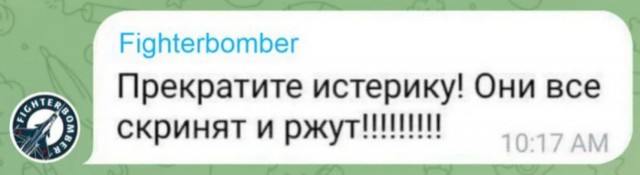 Идёт атака бпла на Новороссийск