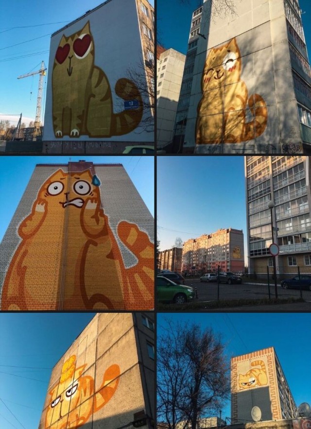 Уличное творчество - 16