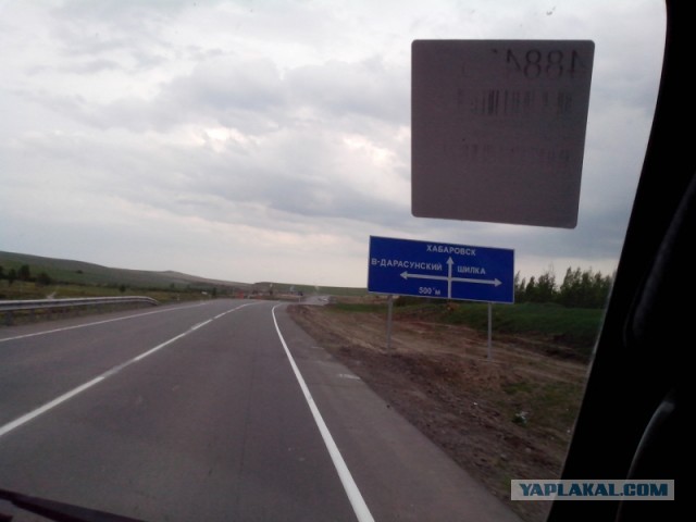 По маршруту Путина от Новосибирска до Читы