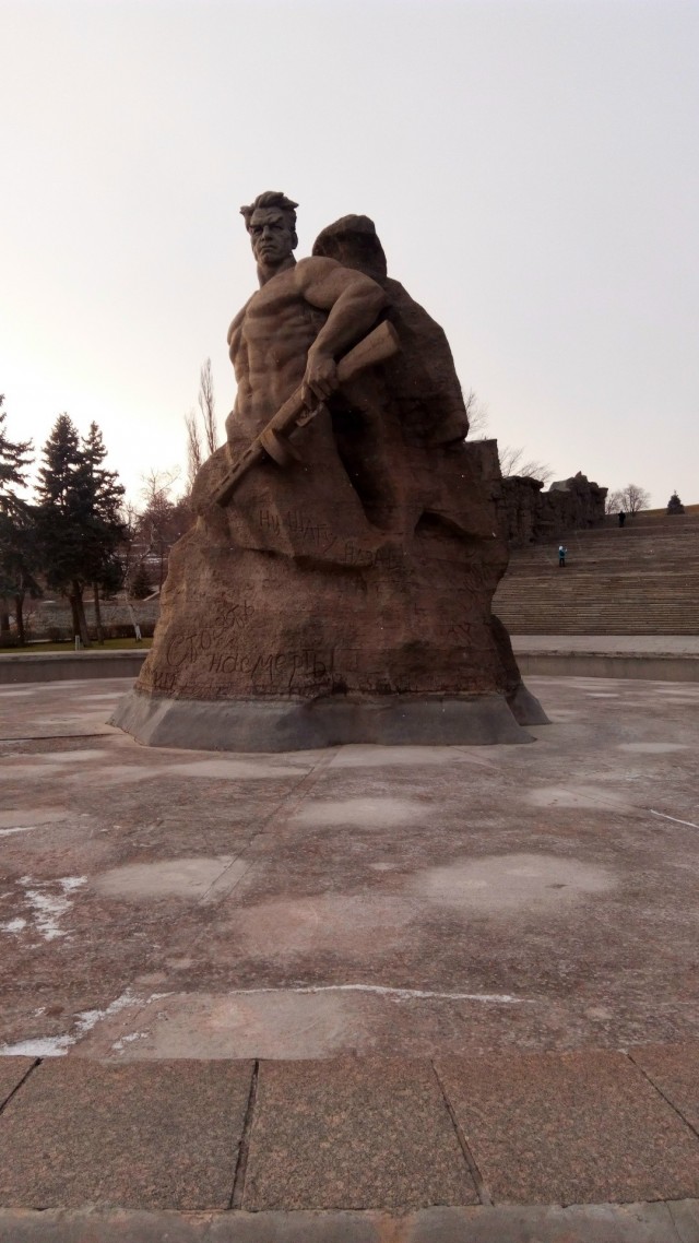 Мамаев курган