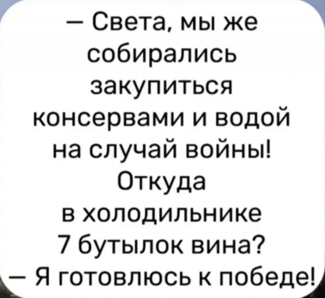 Картинки для улыбки 2