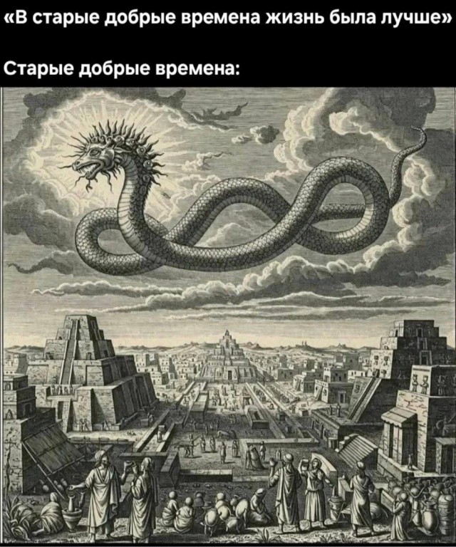 Четверговые картинки