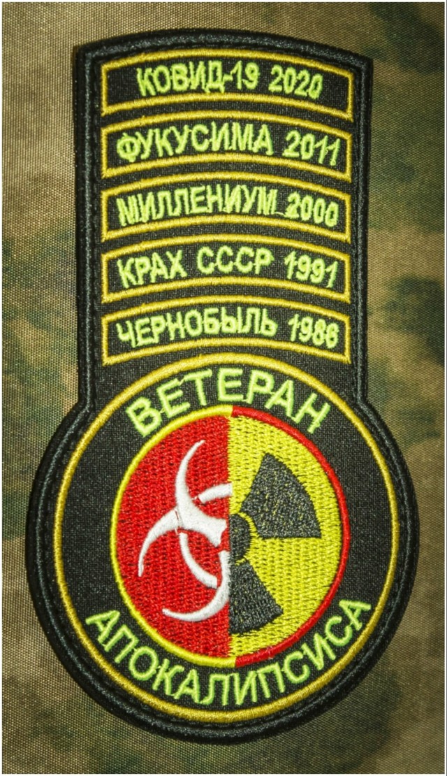 «Я видел, как умирала надежда Ямайки»