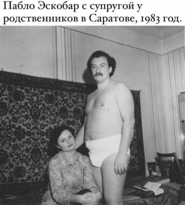 Редкие архивные фотографии
