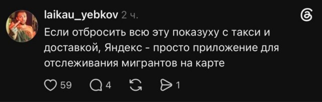 Картинки для деградации 248 (разной степени свежести)