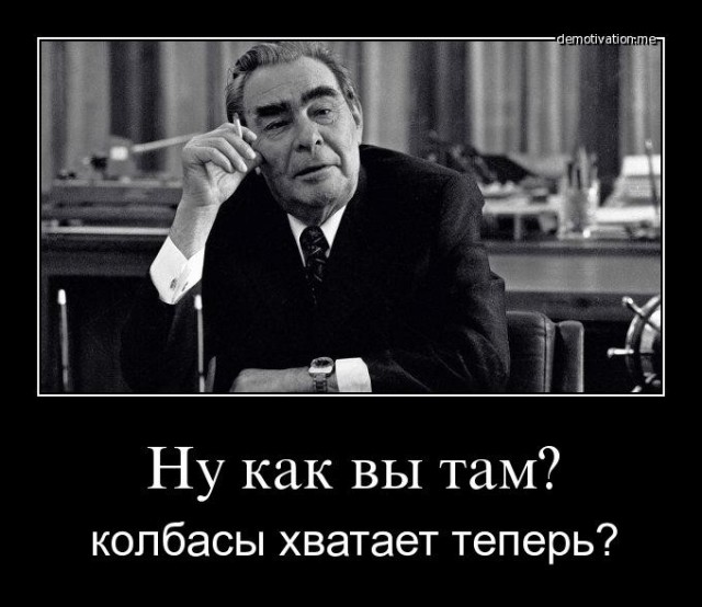 Приготовление копченого борща