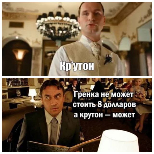 Вопрос