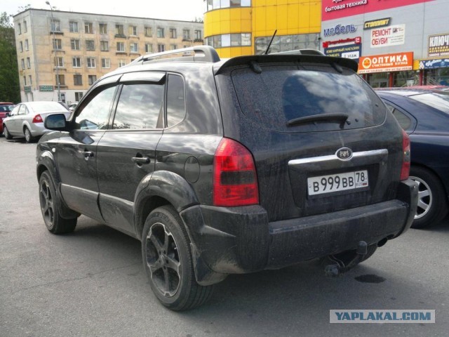 Парень с очень серьезными связями