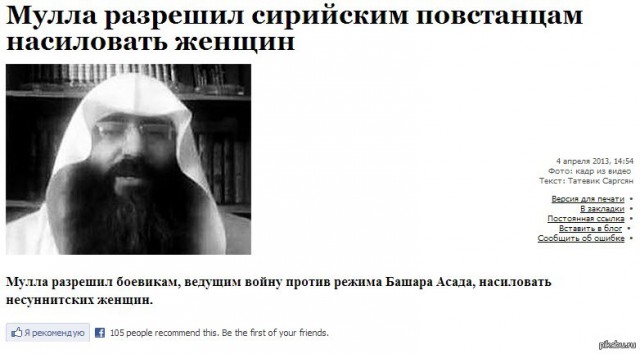 Звезда Интернета Таджик Джимми женился