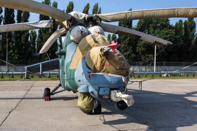 Роствертол — Ростовский Вертолетный Завод