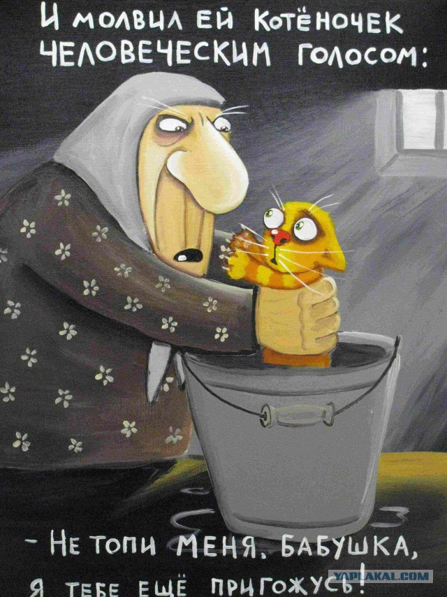 Центральный Дом Художника