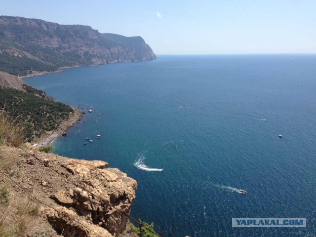 Край лета