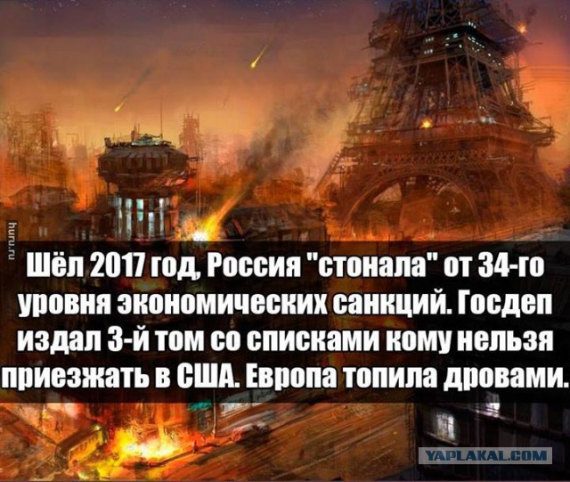 Путин сеет панику в Европе... Даже не открывая рта