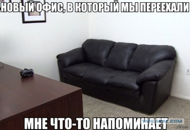 Будни порнозвезды