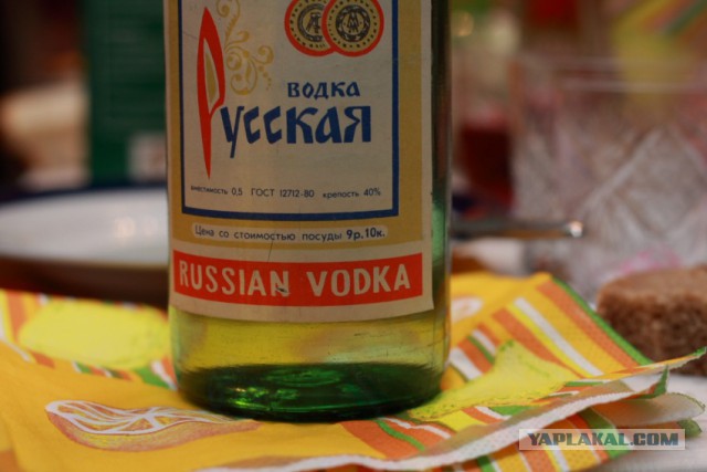 синька-зло