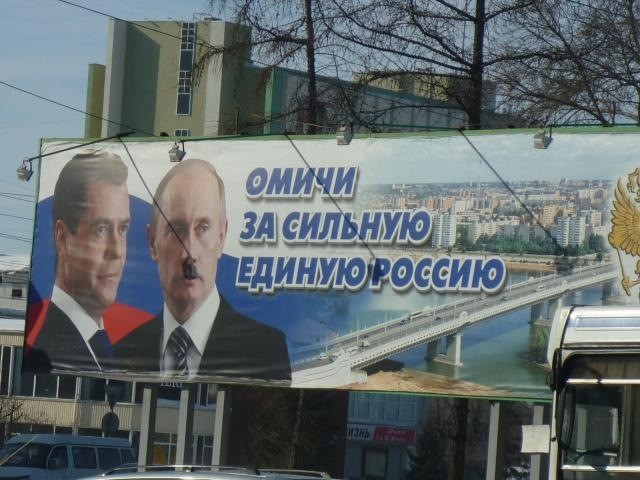 Правильный ракурс.