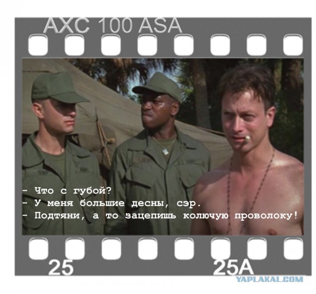 20 лет фильму "Форест Гапм"
