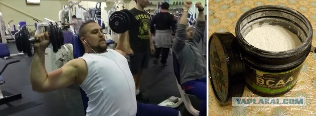 Как я подсел на протеин.