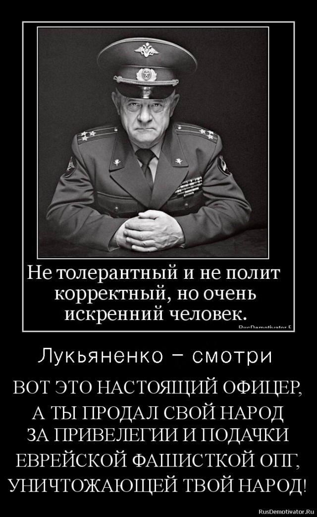 Стыд и гордость